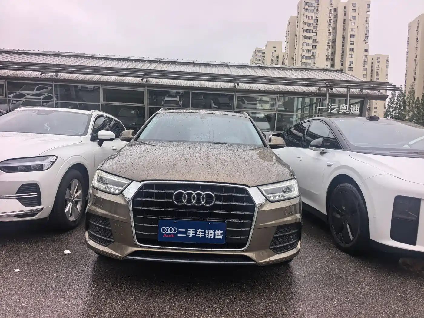 Audi Q3 2018 30th Anniversary Edition 30 TFSI Fashion фото 3