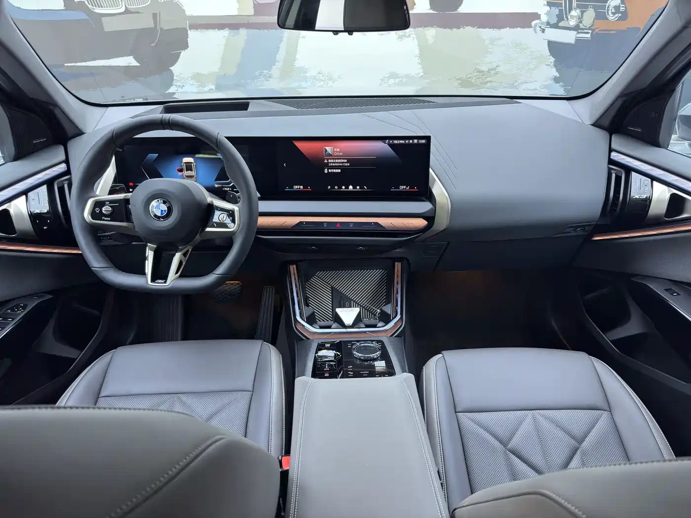 BMW X3 2025 xDrive30L Premium M Sport Package фото 10