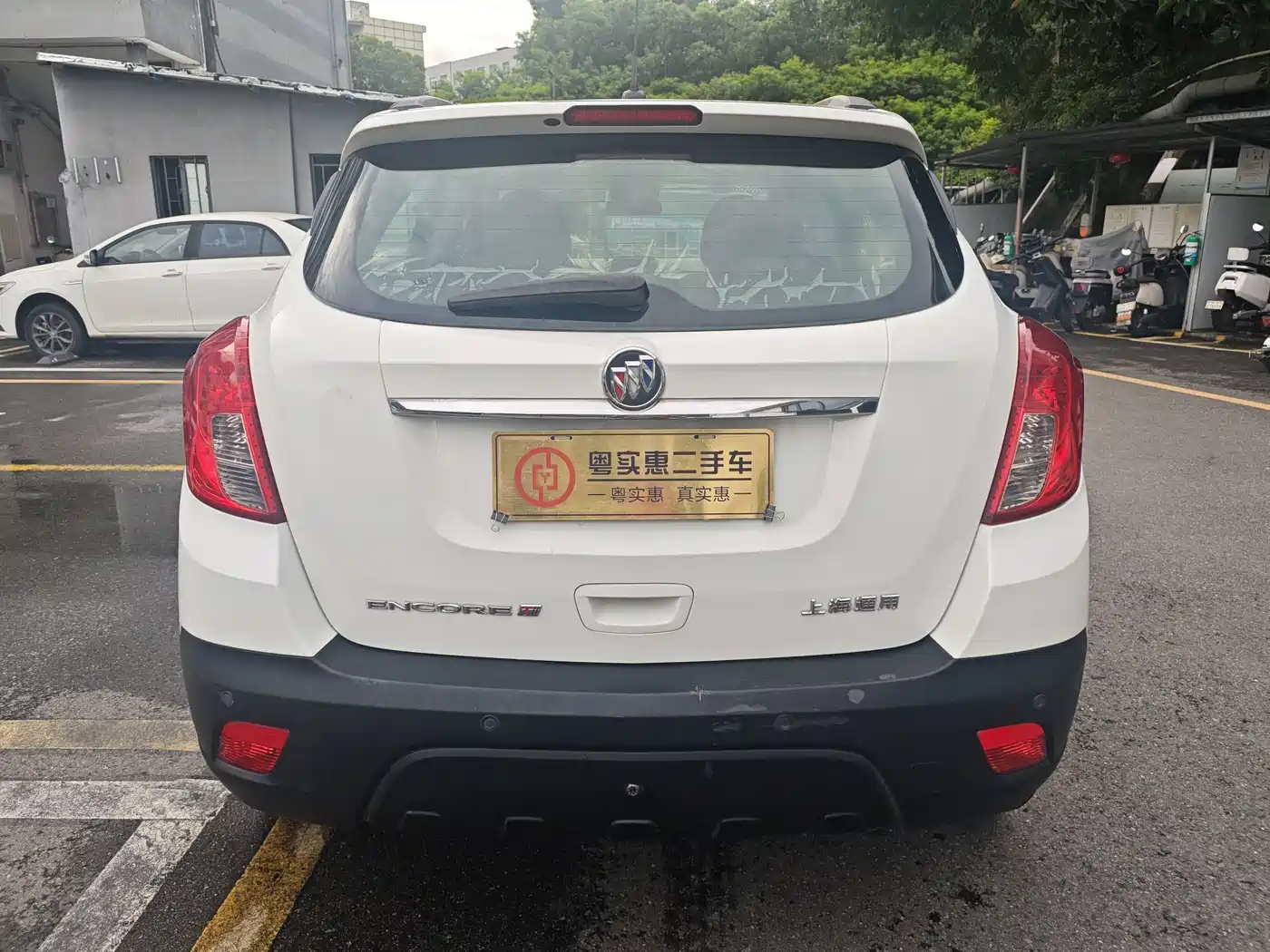 Buick Encore 2014 2015 1.4T Automatic 2WD Urban Elite