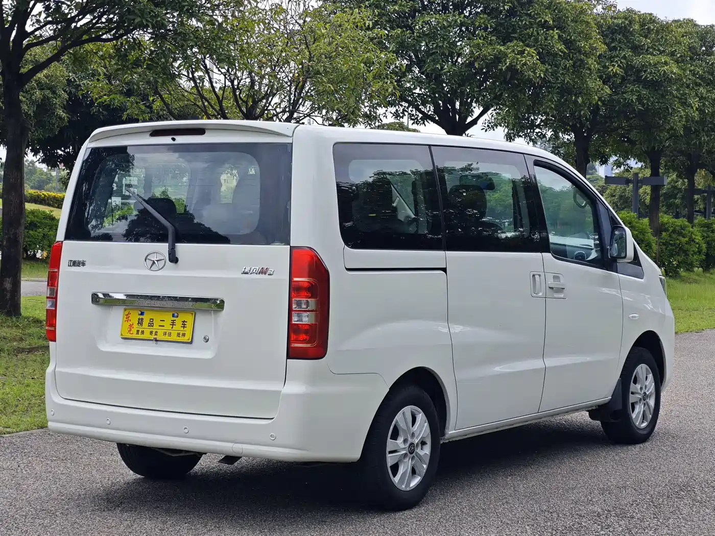 JAC Refine M3 2016 2015 Maker Edition 1.6L Luxury Smart