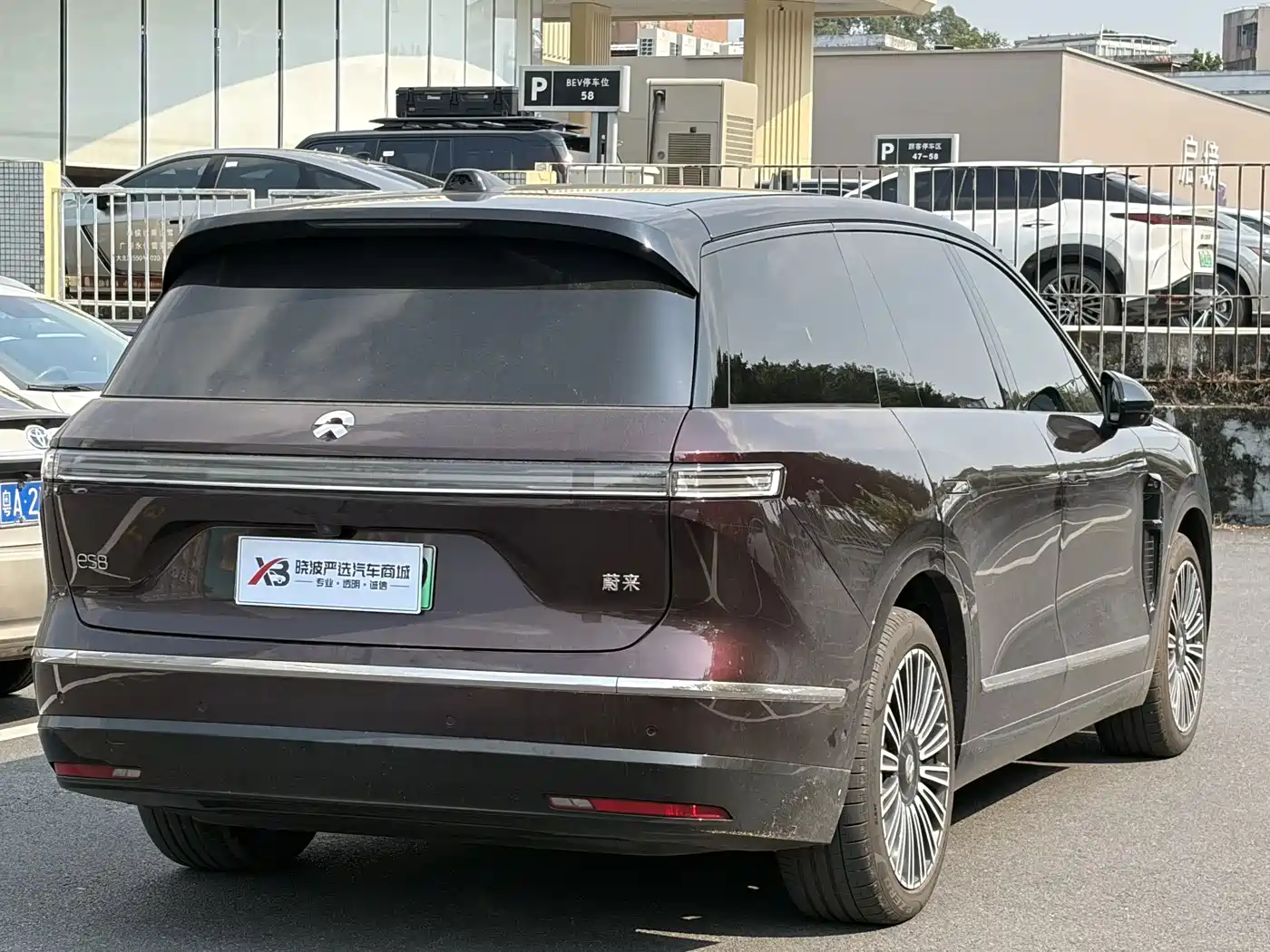 NIO ES8 2026 2025 Model 6-Seat Executive Luxury Edition