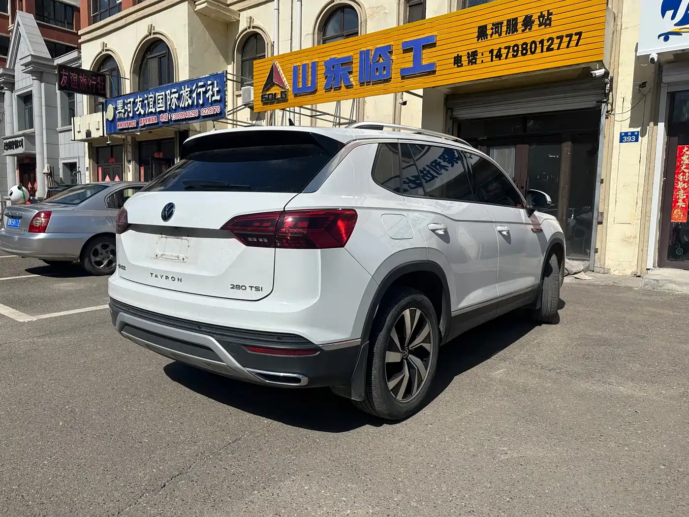 Volkswagen Tayron 2022 280TSI 2WD Luxury Smart Connect Edition фото 3