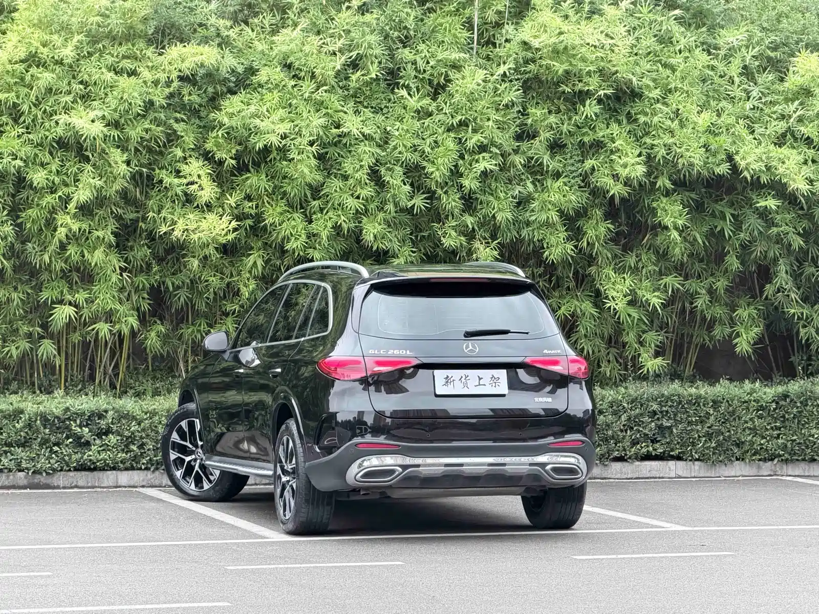 Фото 9 - Mercedes-Benz GLC