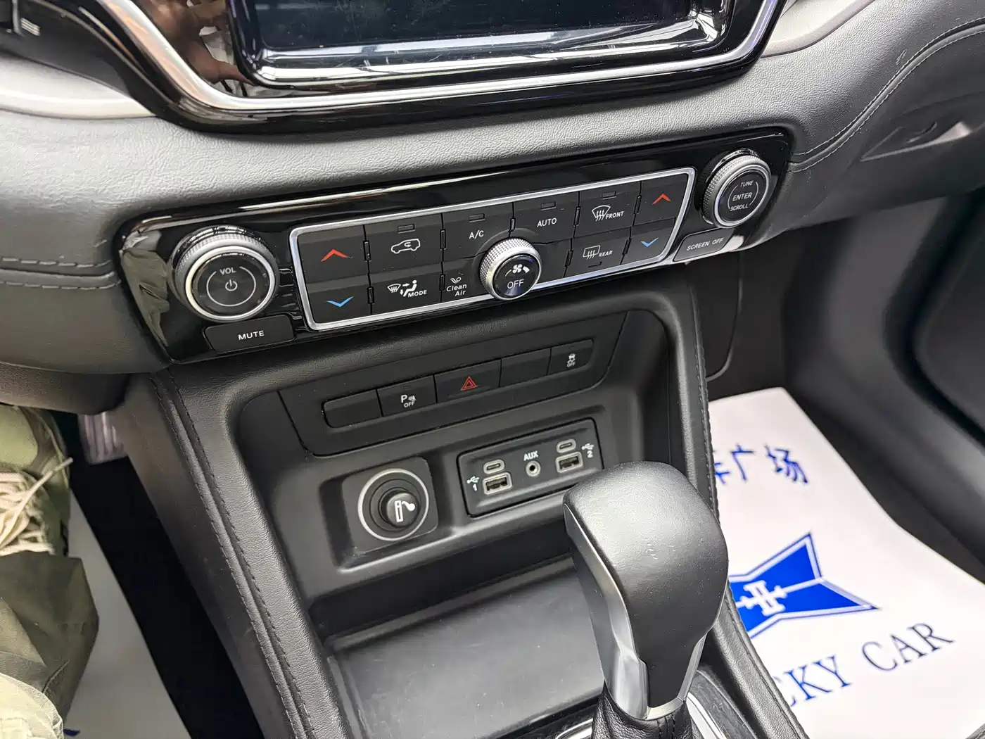 Jeep Commander 2019 2018 2.0T 2WD Advance Edition China VI