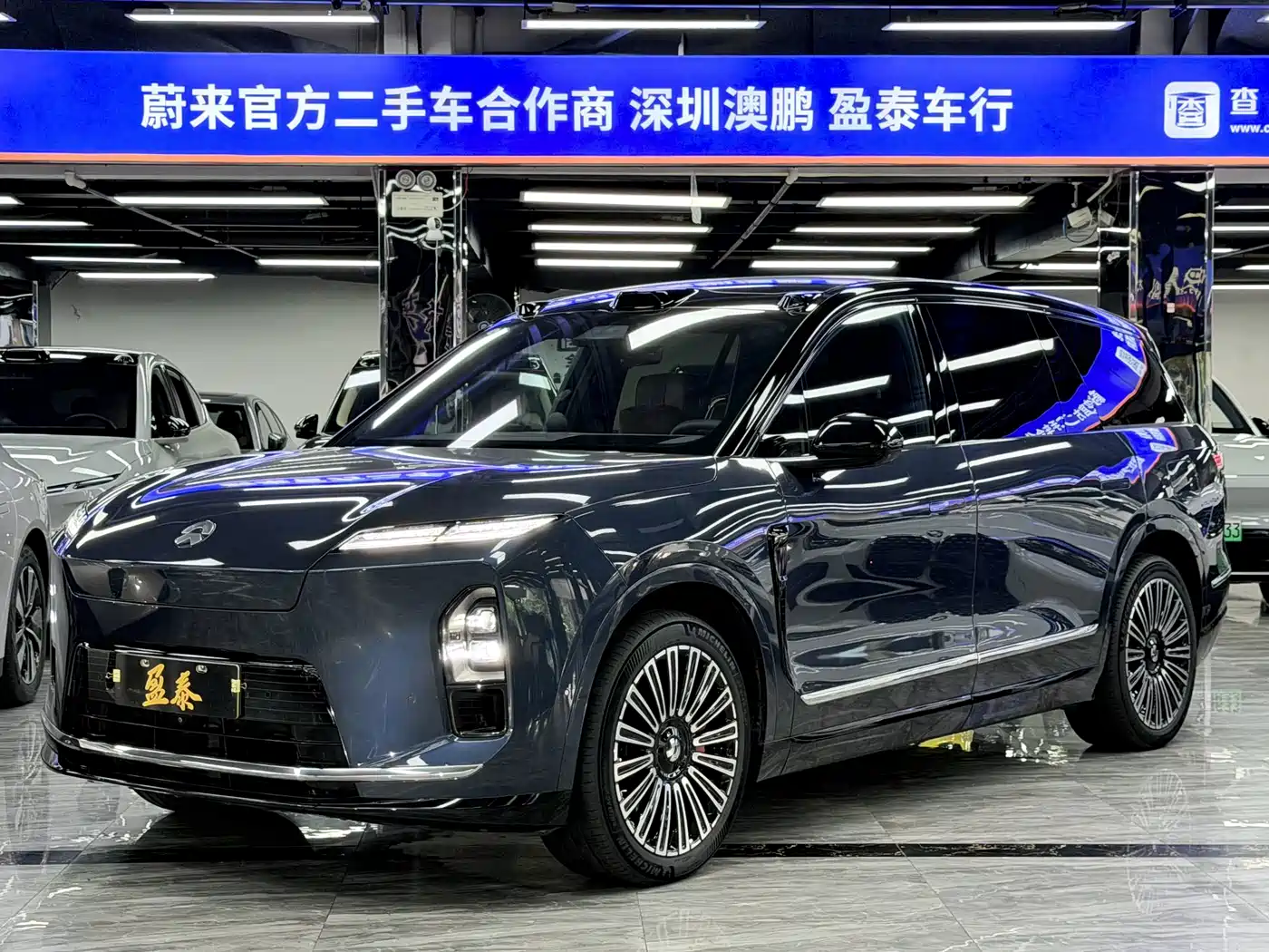 NIO ES8 2025 2025 Base Model 7-Seater
