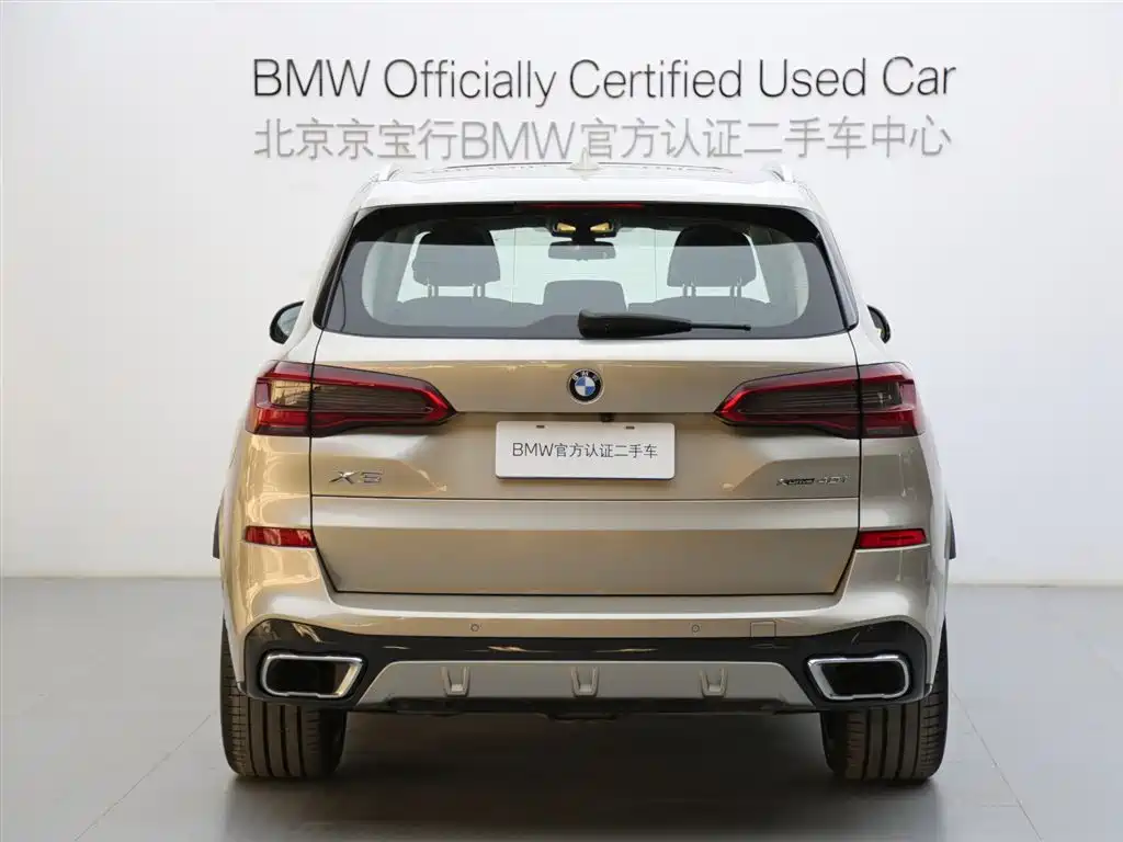 BMW X5 (Import) 2019 xDrive40i Exclusive M Sport Package фото 5