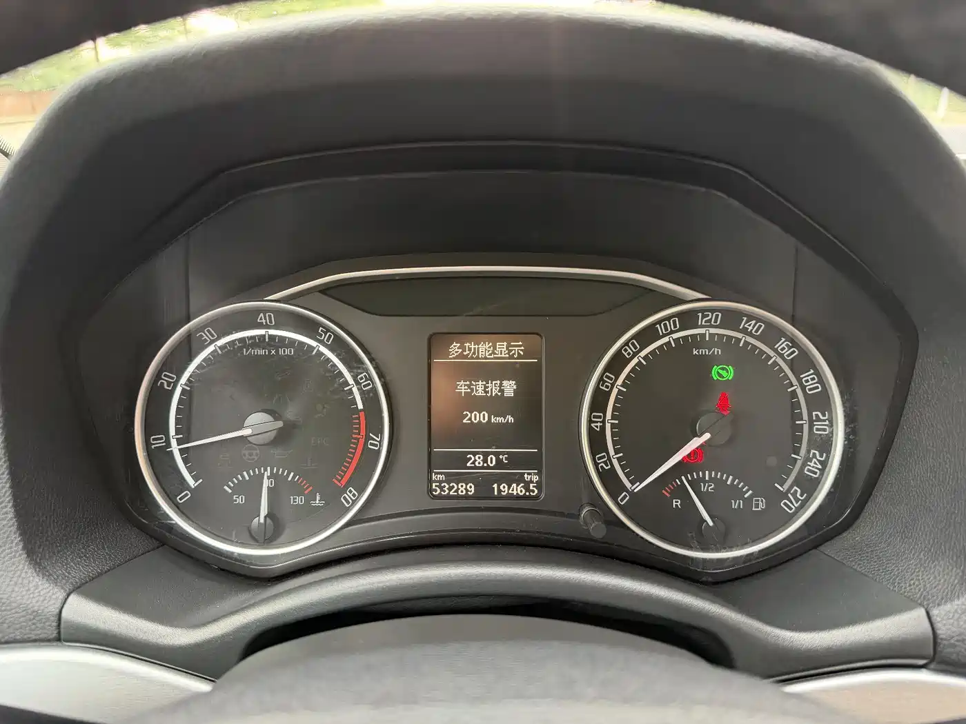 Škoda Octavia 2010 2.0TSI RS фото 24