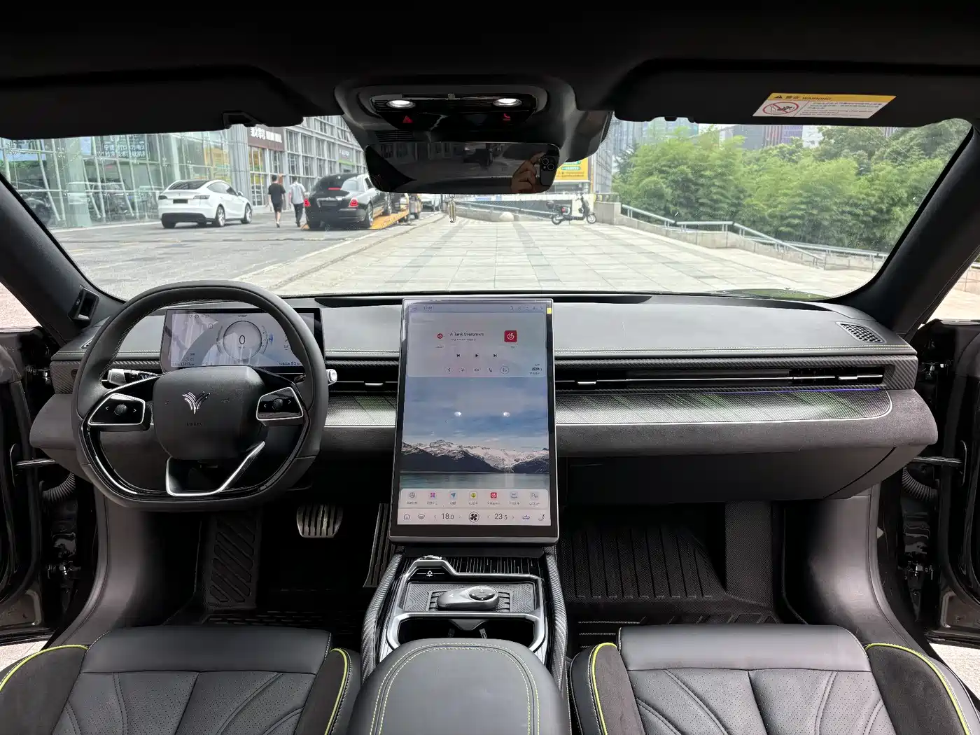Nezha Auto Nezha GT 2024 2023 Model 560