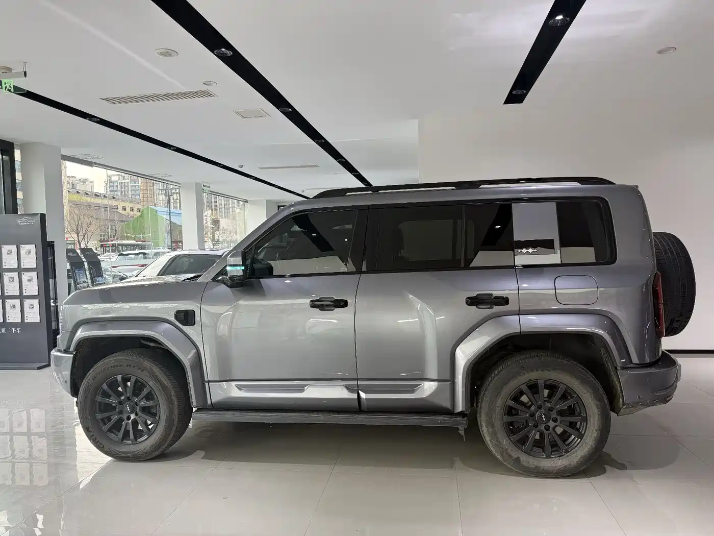 FANG CHENG BAO LEOPARD 5