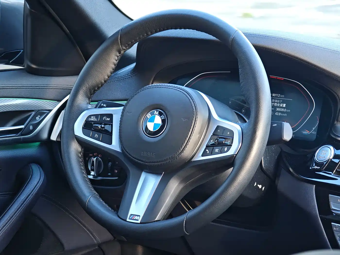 BMW 5 Series (Import) 2020 Model 525i M Sport Package фото 11
