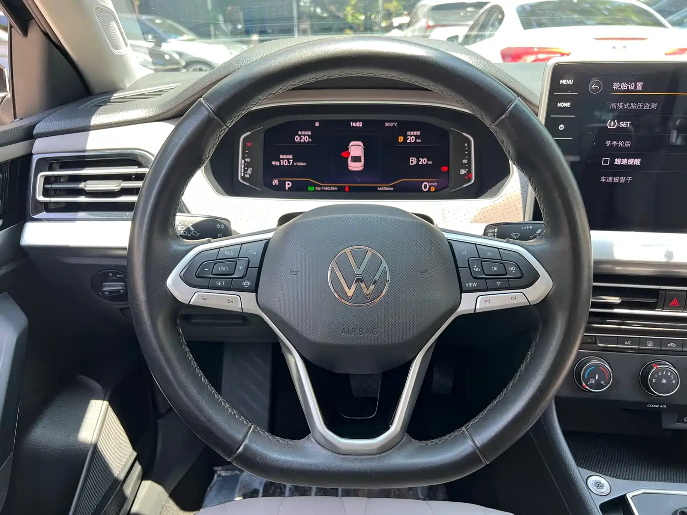 Volkswagen Lavida 2023 1.5L Auto Five Million Edition фото 12