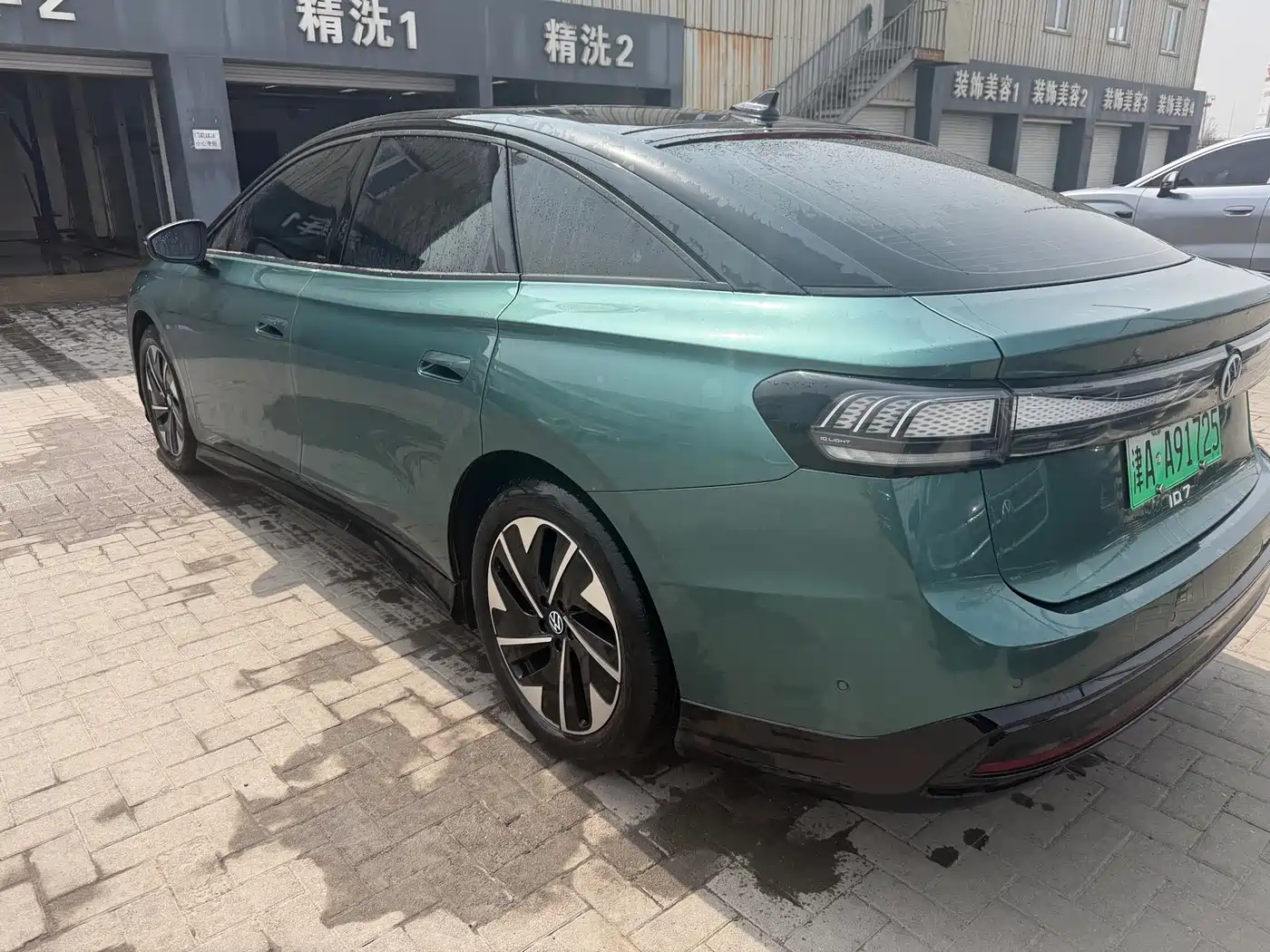 VOLKSWAGEN ID.7 VIZZION