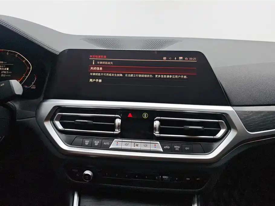 BMW 3 Series 2022 Facelift 325i M Sport Package фото 13