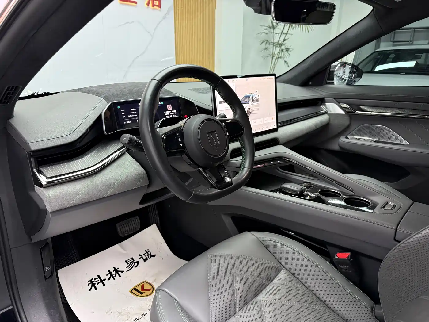 ZEEKR EXTREME KRYPTON 001