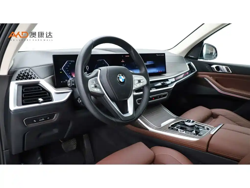 BMW X7 2024 2023 xDrive40i Leading Luxury Package