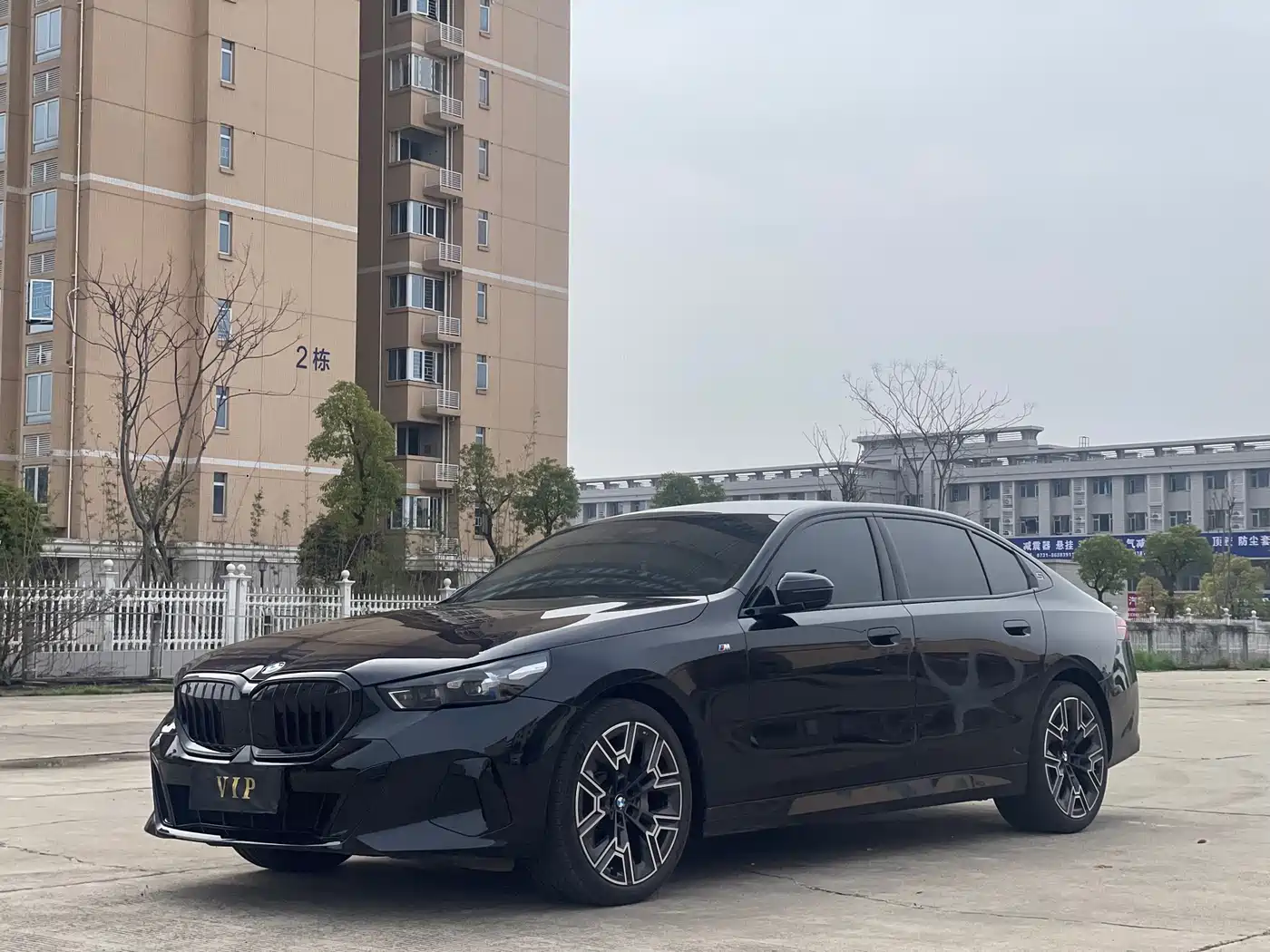 BMW 5 Series 2025 530Li Premium M Sport Package