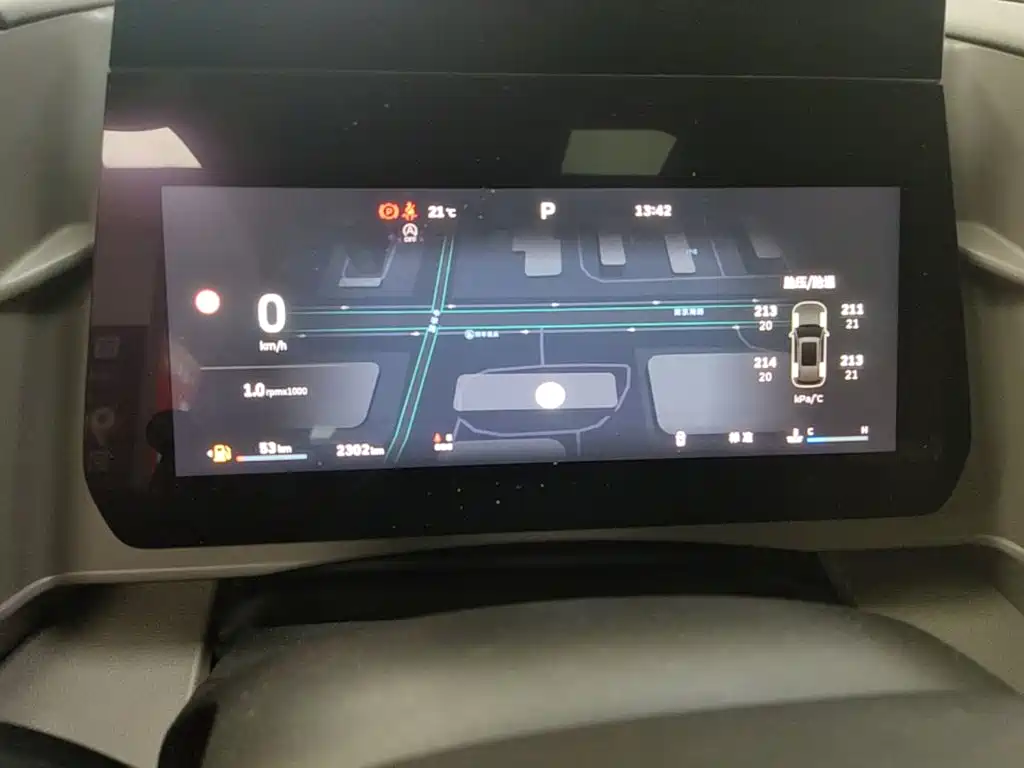 Haval Dargo 2025 2026 Model 1.5T High Configuration
