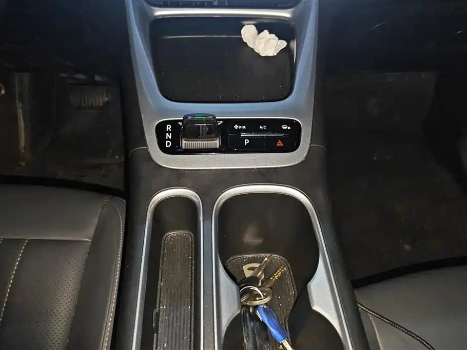 GEELY GALAXY STAR WISH