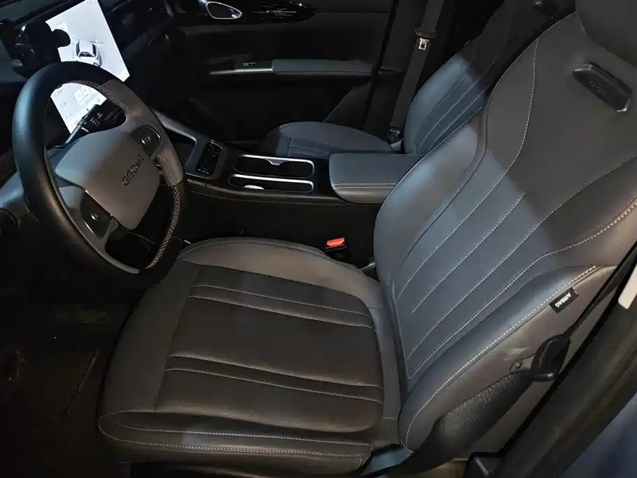 GEELY GALAXY STAR WISH