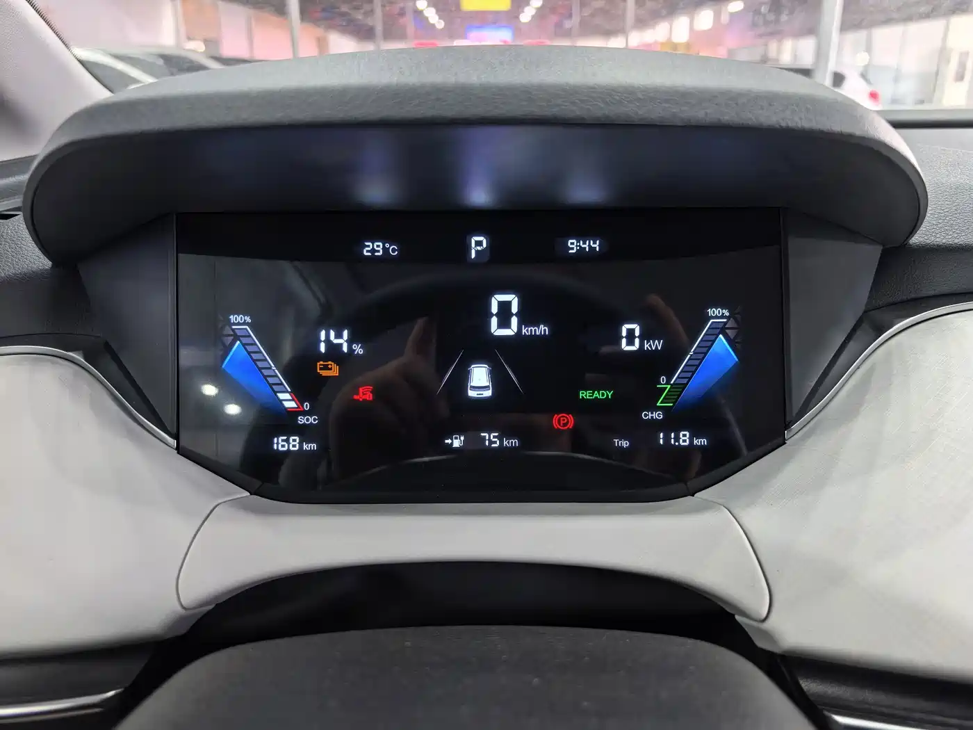 Besturn Bestune NAT 2024 2023 PRO Delight Ride Edition 425km