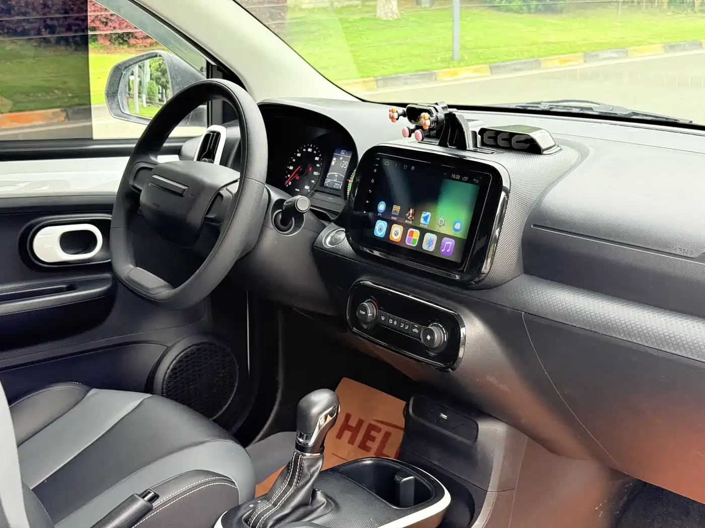 ROEWE CLEWE CLEVER