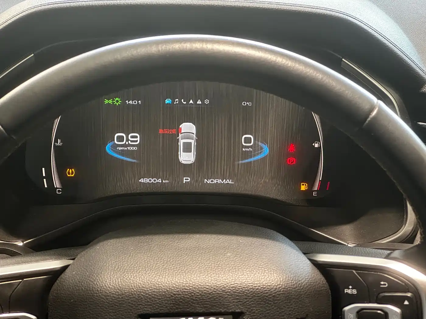 Haval Chitu 2021 Turbo Edition 1.5T Golden Rabbit фото 16