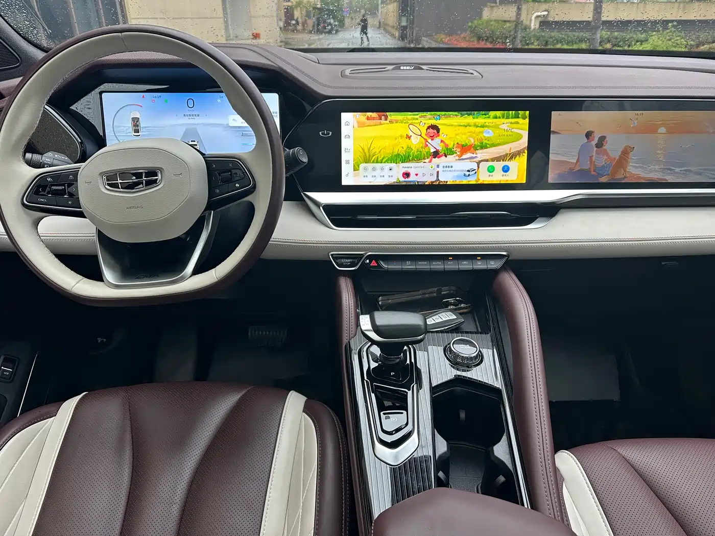 GEELY AUTOMOBILE XINGYUE L