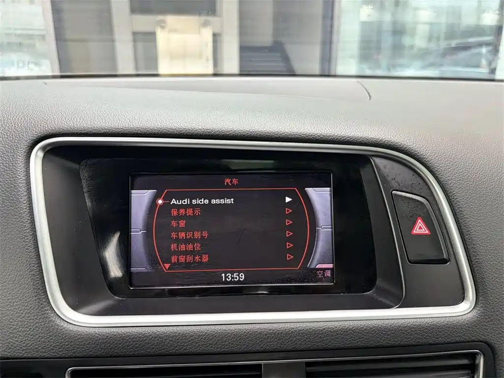 Audi Q5 2018 2017 Plus 40 TFSI Technology