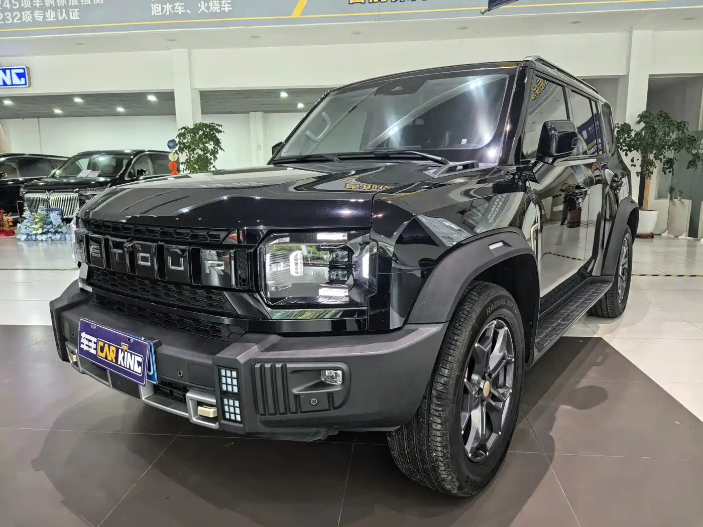 2025 Jetour T2