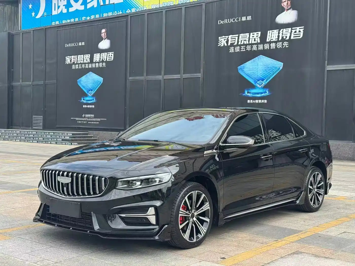 Geely Xing Rui 2025 Oriental Glory 1.5TD Kunlun Edition