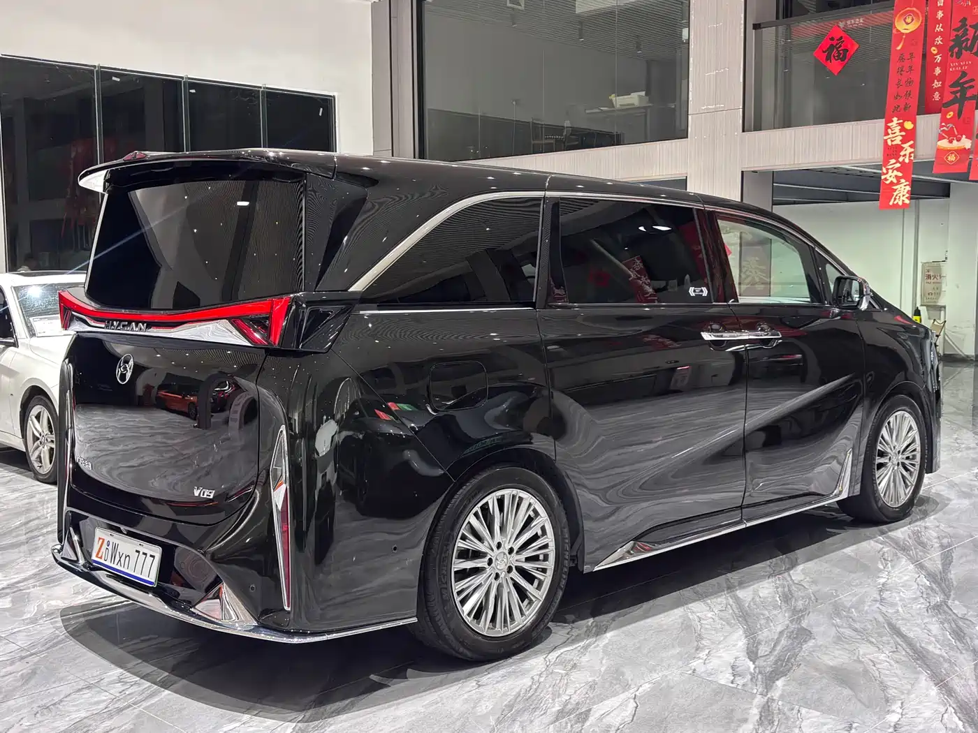 Hycan Auto Hycan V09 2023, Honor Edition 762 — автомобиль под заказ из Южной Кореи, фото 34