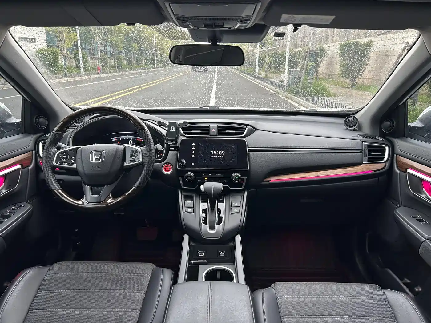 Photo 4 - Honda Breeze