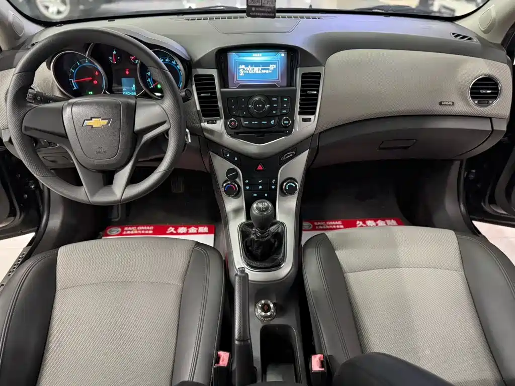 Chevrolet Cruze 2012 2012 1.6L SL Heaven & Earth Edition MT