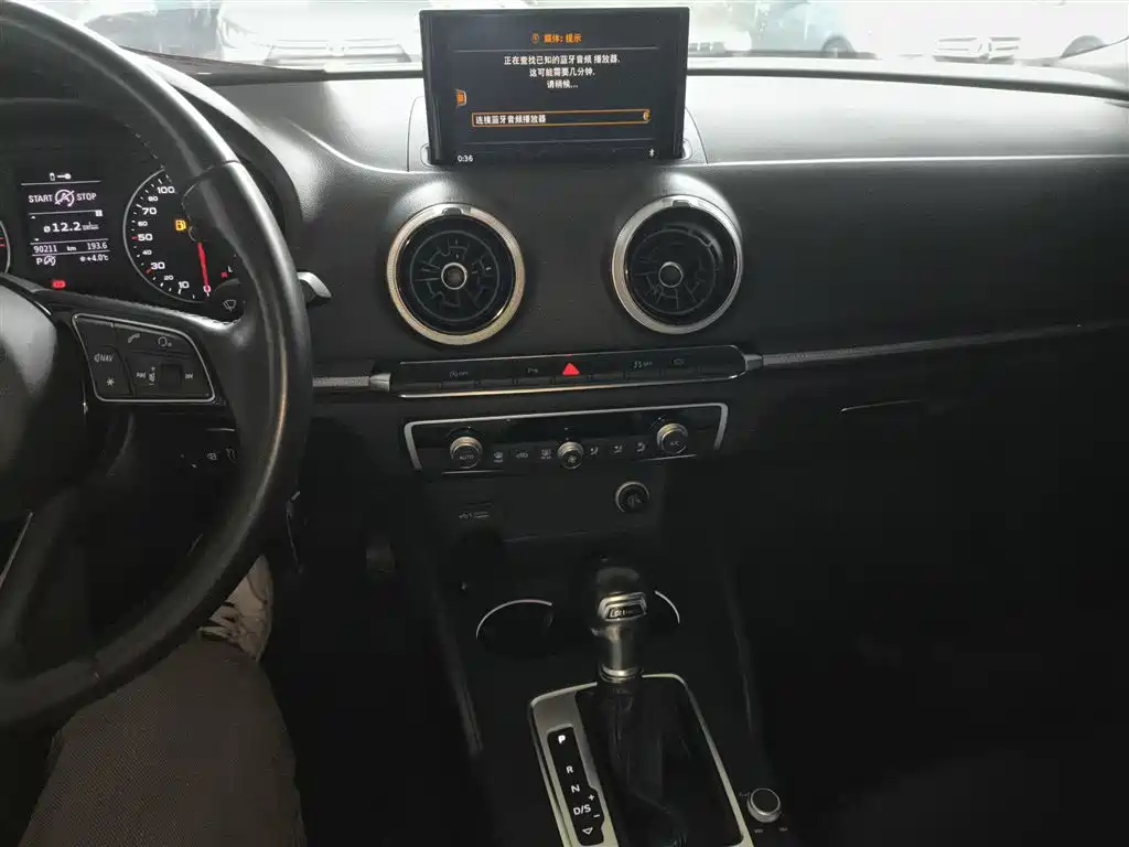 Audi A3 2017 Limousine 40 TFSI Style фото 13