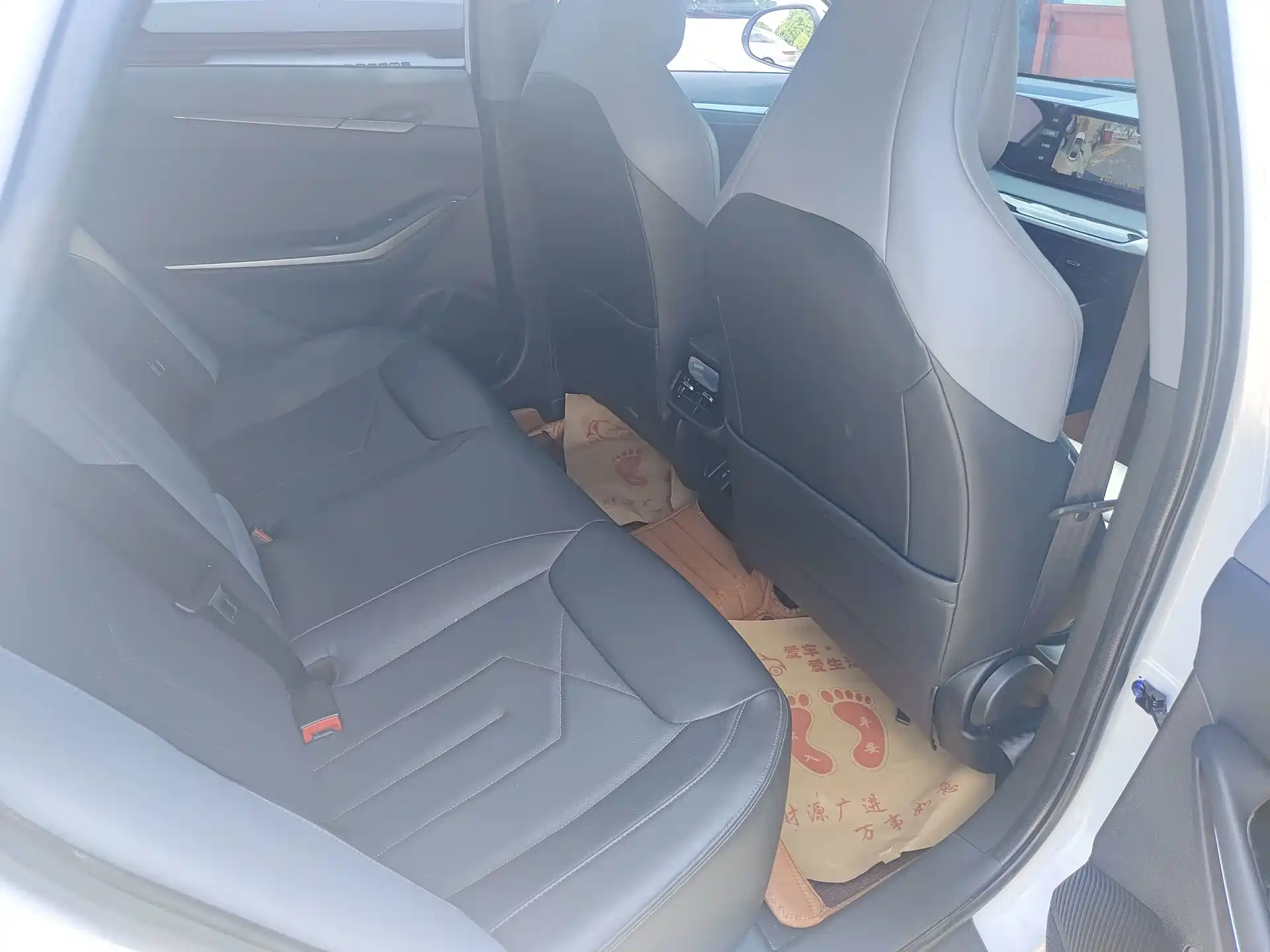 Photo 11 - Changan Ruicheng PLUS