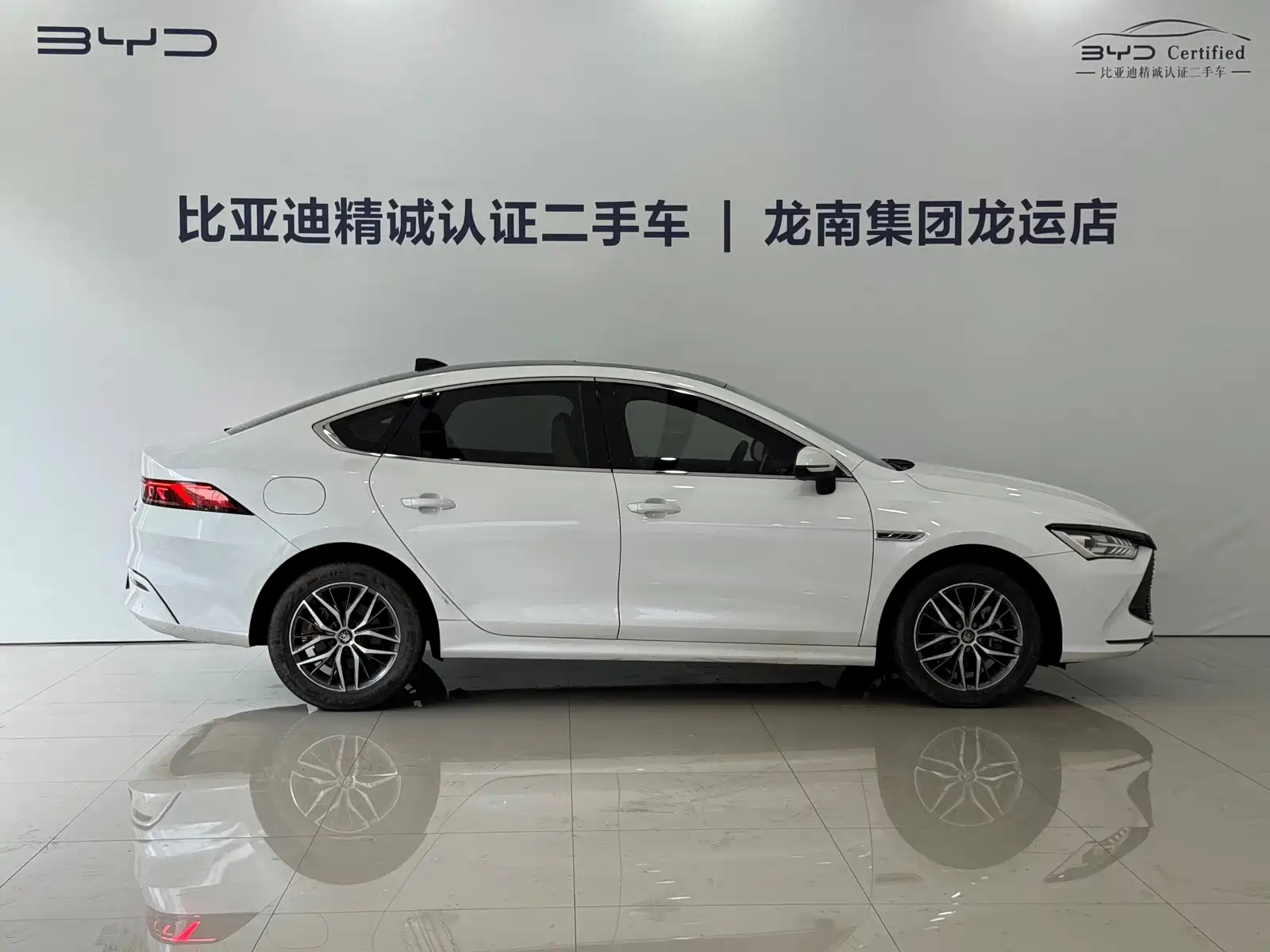 Фото 8 - BYD Qin PLUS