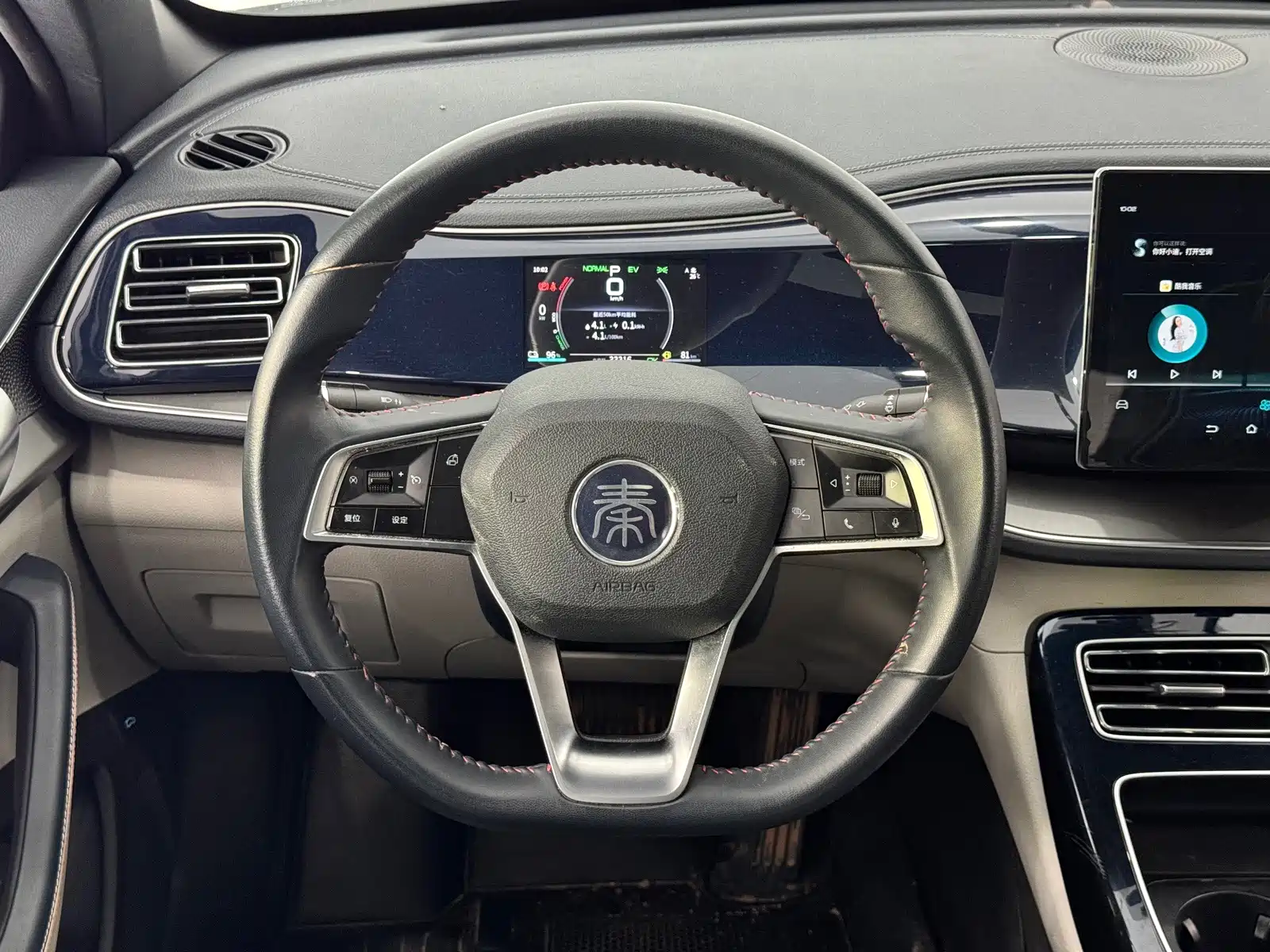 Фото 16 - BYD Qin PLUS