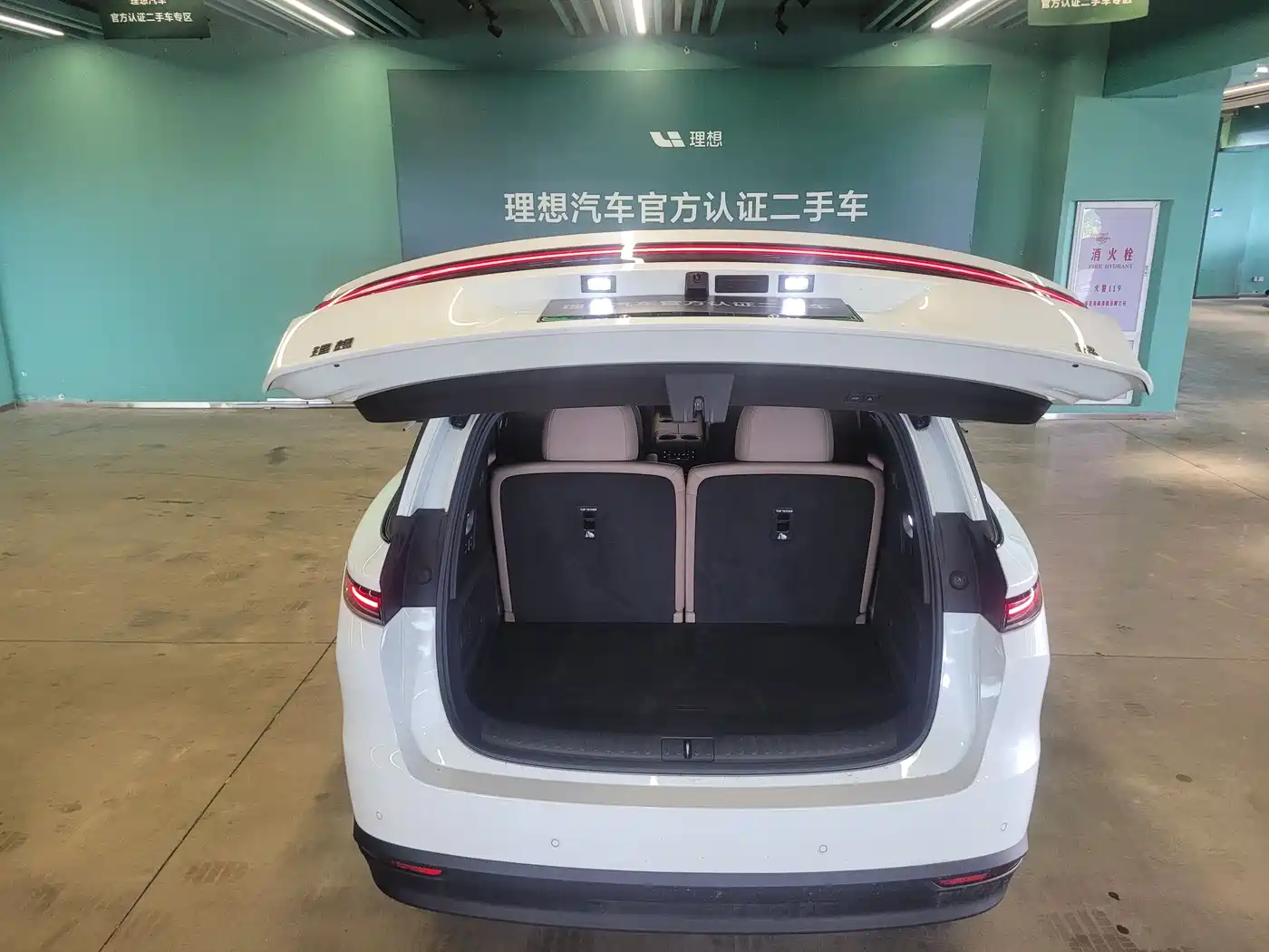 Li Auto Li i8 2025 2025 Standard Edition