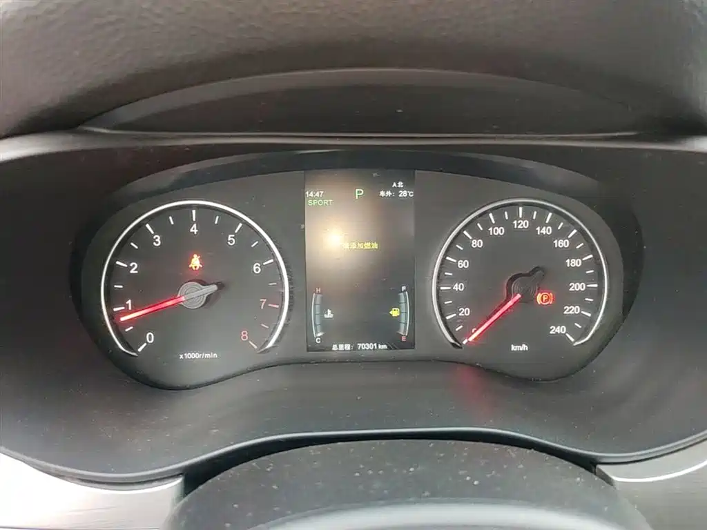 BYD Song MAX 2021 Upgrade 1.5T Automatic Luxury Edition 7-Seater фото 12