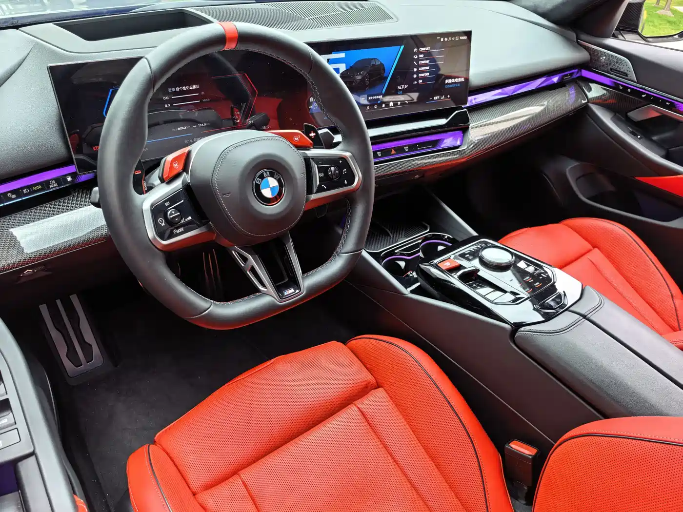 BMW M5 New Energy 2025 M5 фото 32