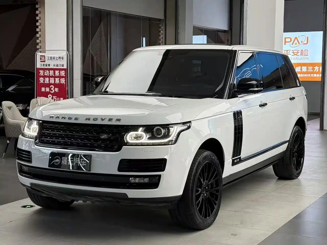 Land Rover Range Rover 2016 3.0 SC V6 Vogue LWB фото 3