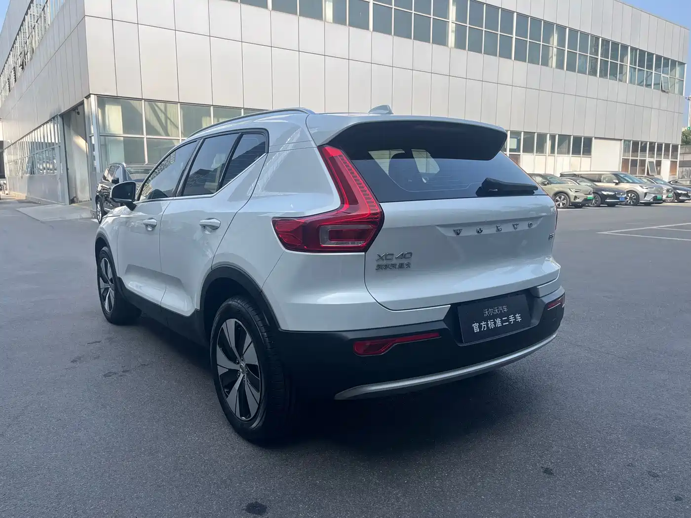 Photo 7 - Volvo XC40