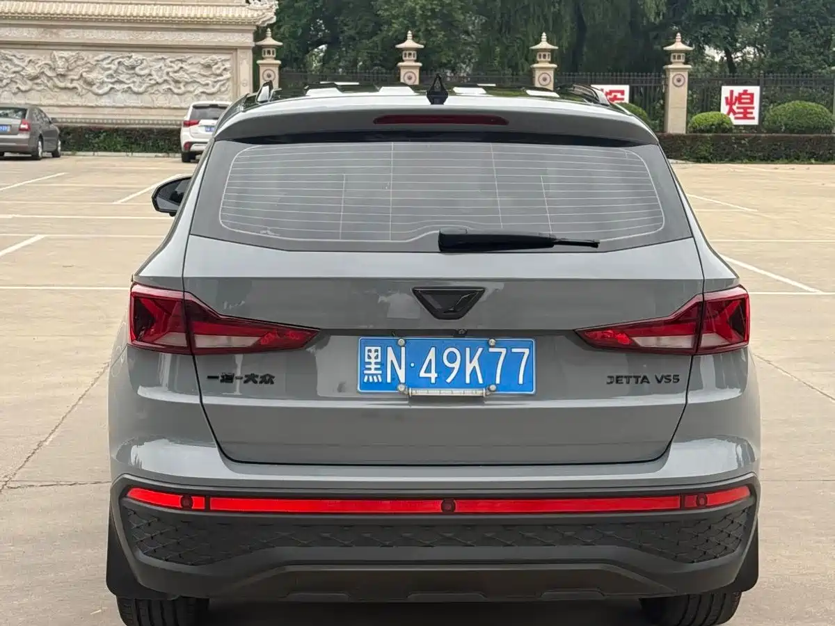 Фото 5 - Jetta VS5