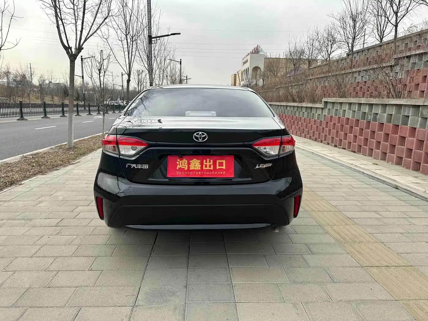 Toyota Levin 2022 TNGA 1.5L CVT Progressive Edition фото 7