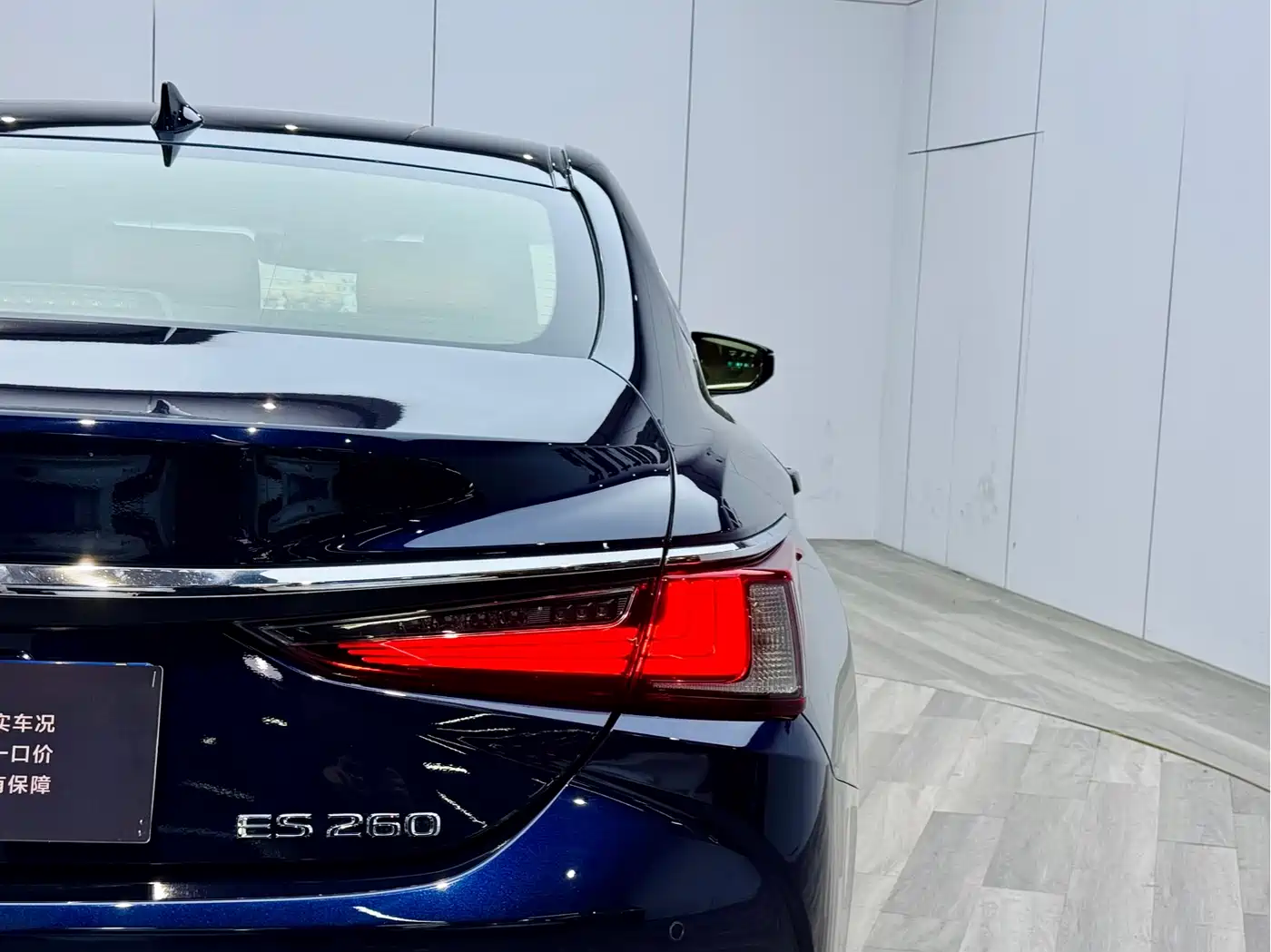 Lexus ES 2021 260 Excellence Edition фото 28