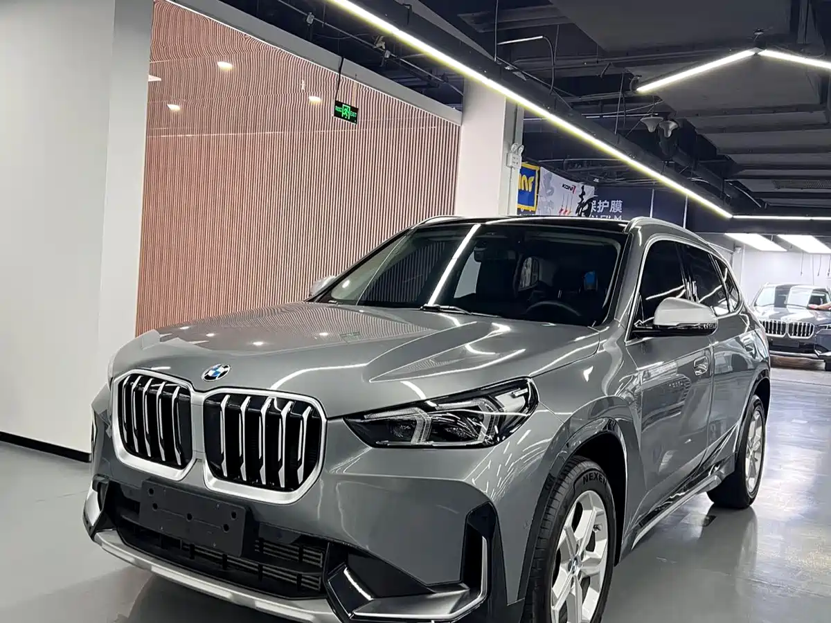 BMW X1 2023 sDrive20Li X Design Package