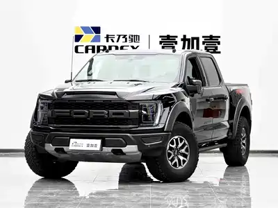 Ford F-150 Raptor