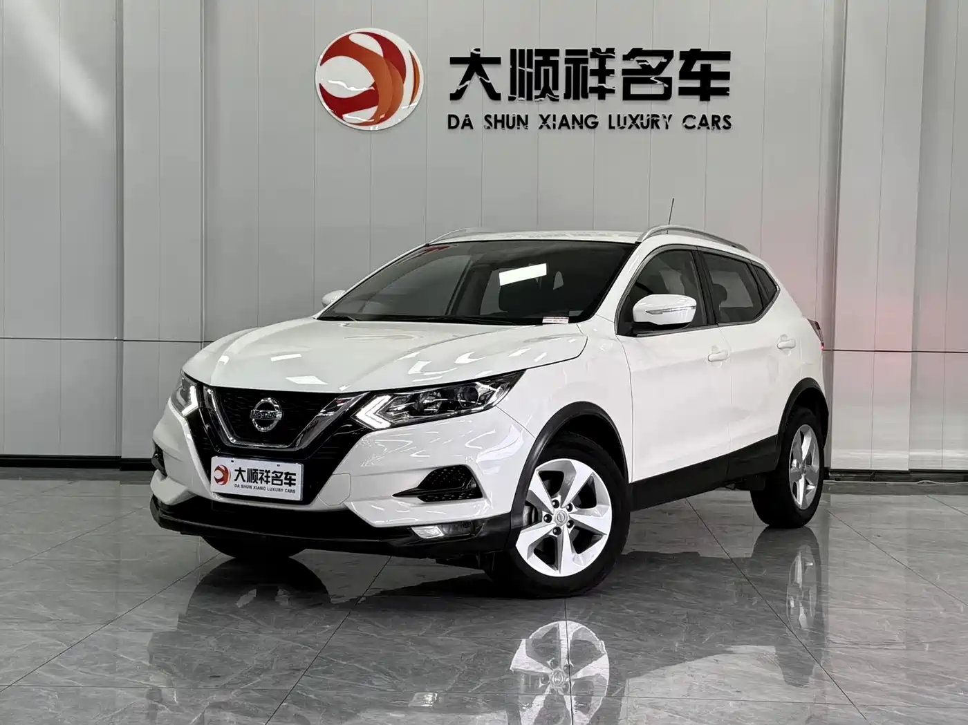 Nissan Qashqai 2021 2.0L CVT Smart Version