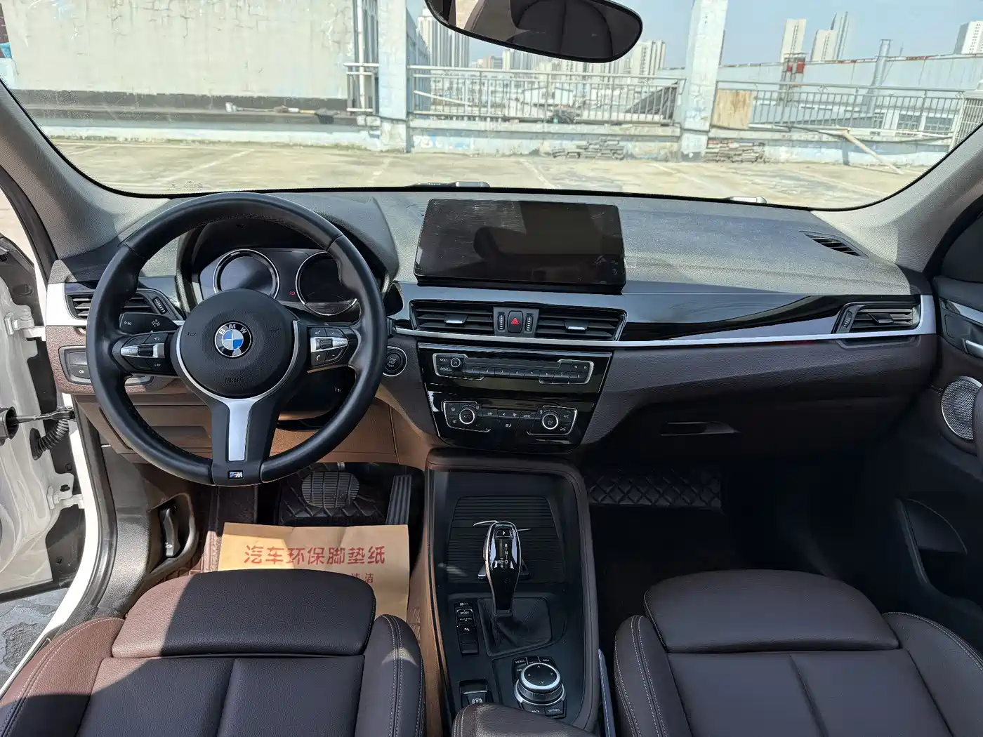BMW X1 2021 Facelift sDrive25Li Leading фото 8
