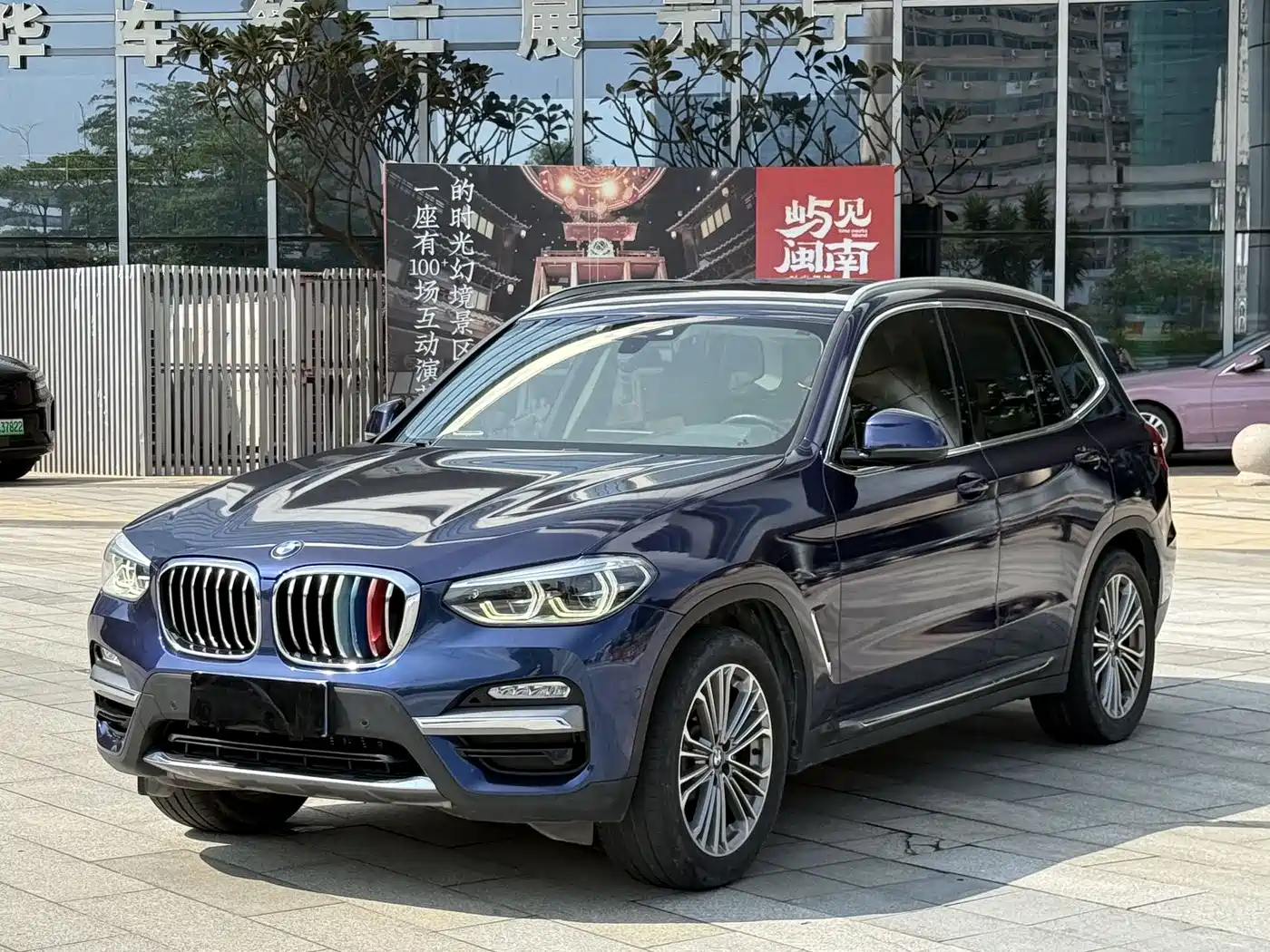 BMW X3 2018 xDrive28i Luxury Package China VI
